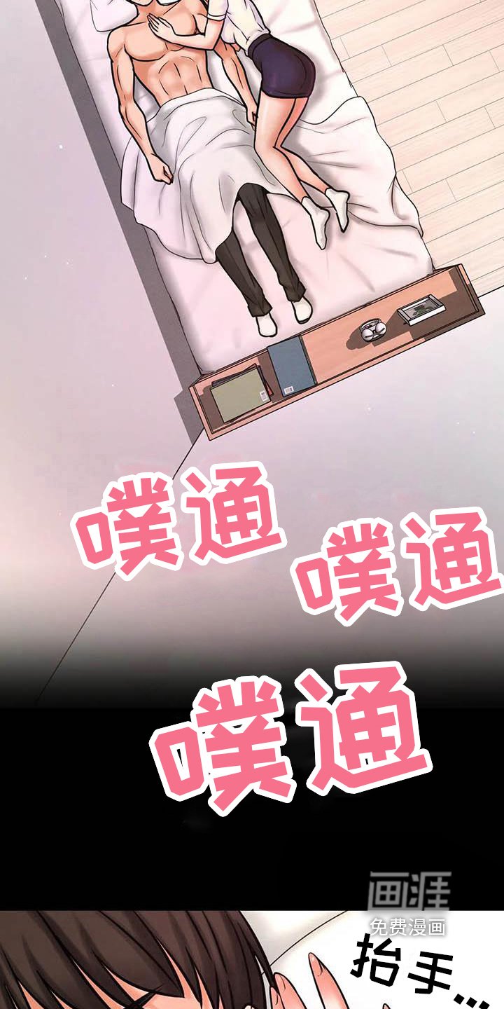 第9章：想画的东西