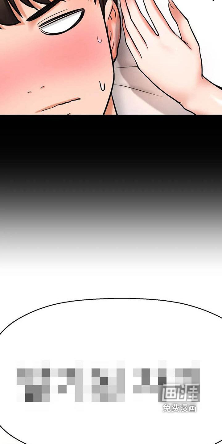 第9章：想画的东西