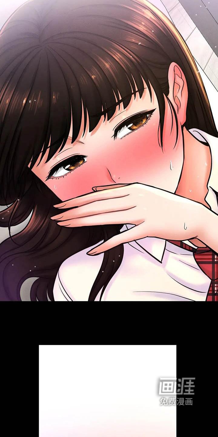 第9章：想画的东西