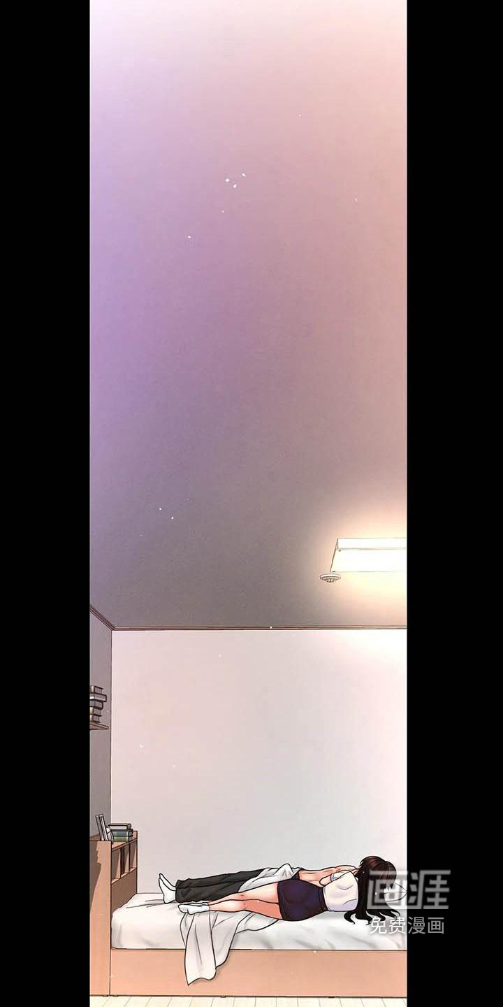 第9章：想画的东西