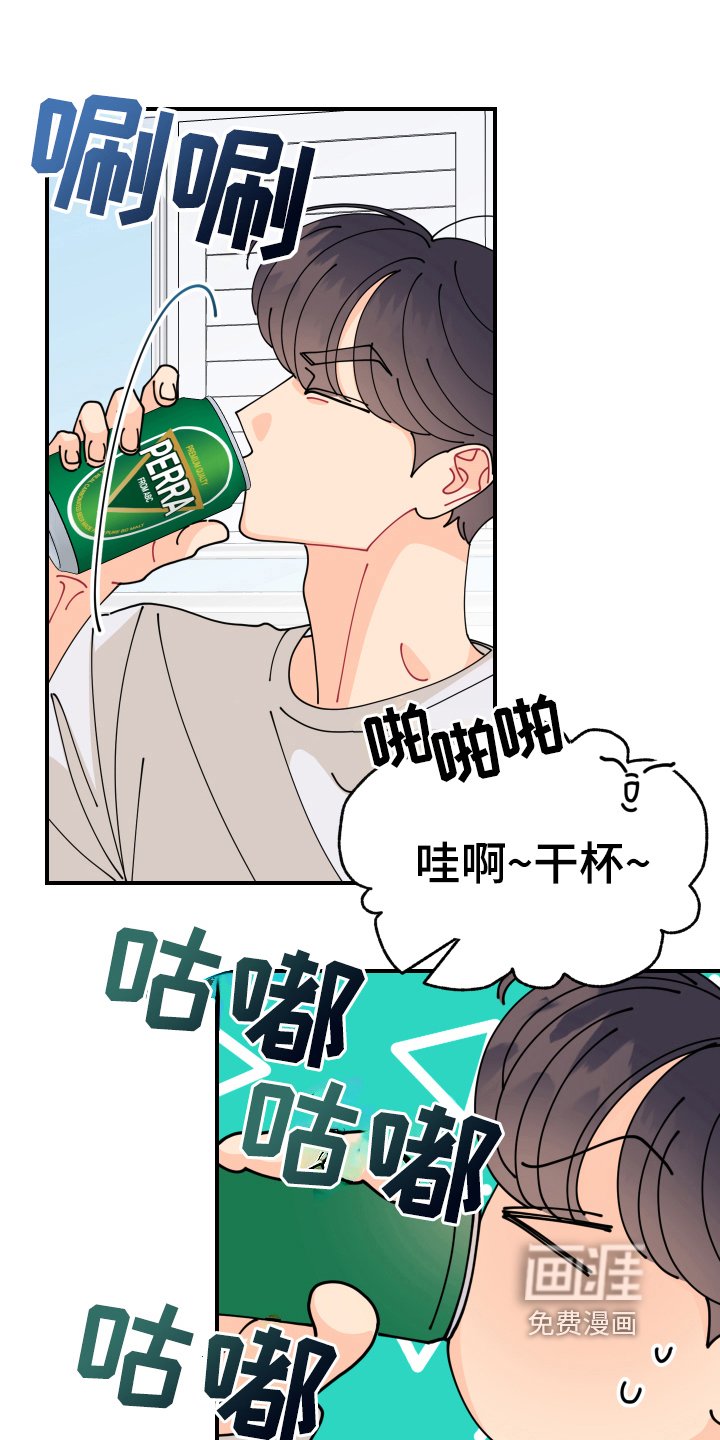 第16章：垃圾桶里的垃圾：要求