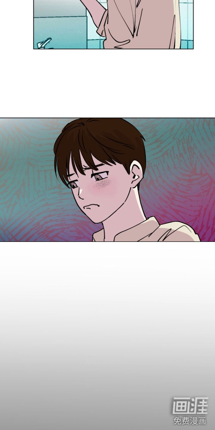 第4章：爱情喷泉