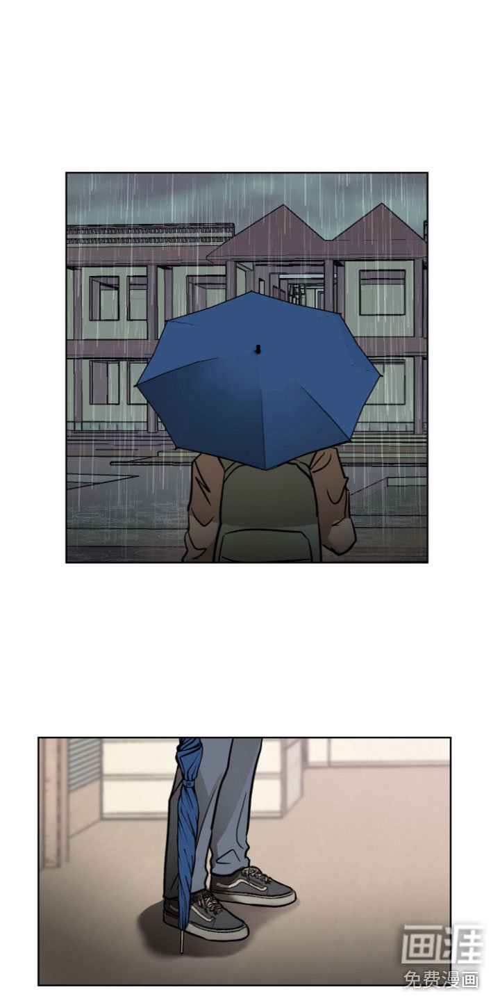 第9章：我来负责（完结）