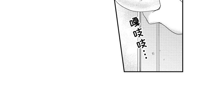 第9章：熟人