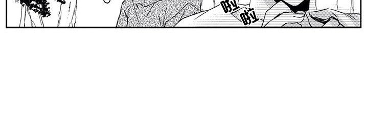 第12章：返程