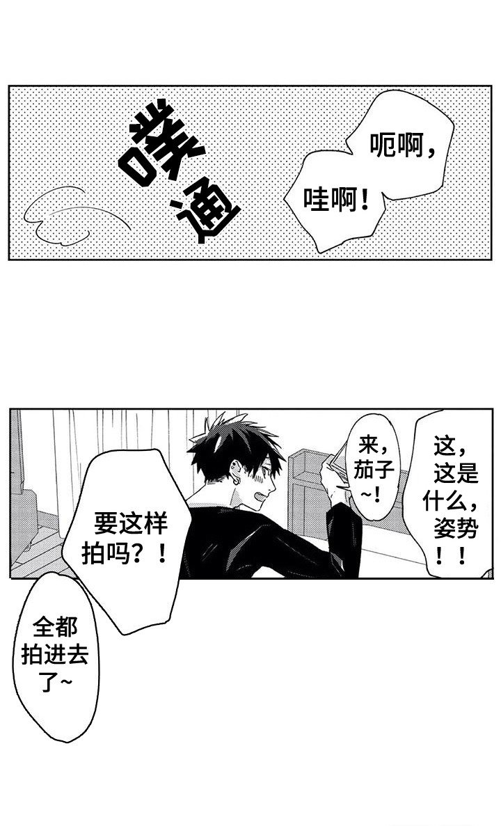 第21章：拍照（完结）