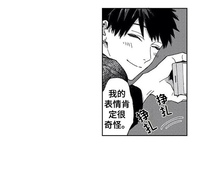 第21章：拍照（完结）