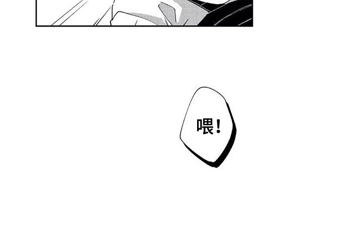第6章：争论