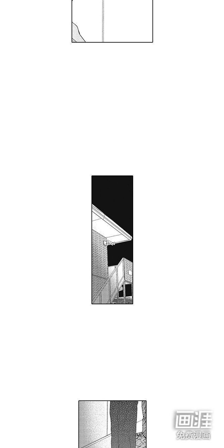 第12章：等不及