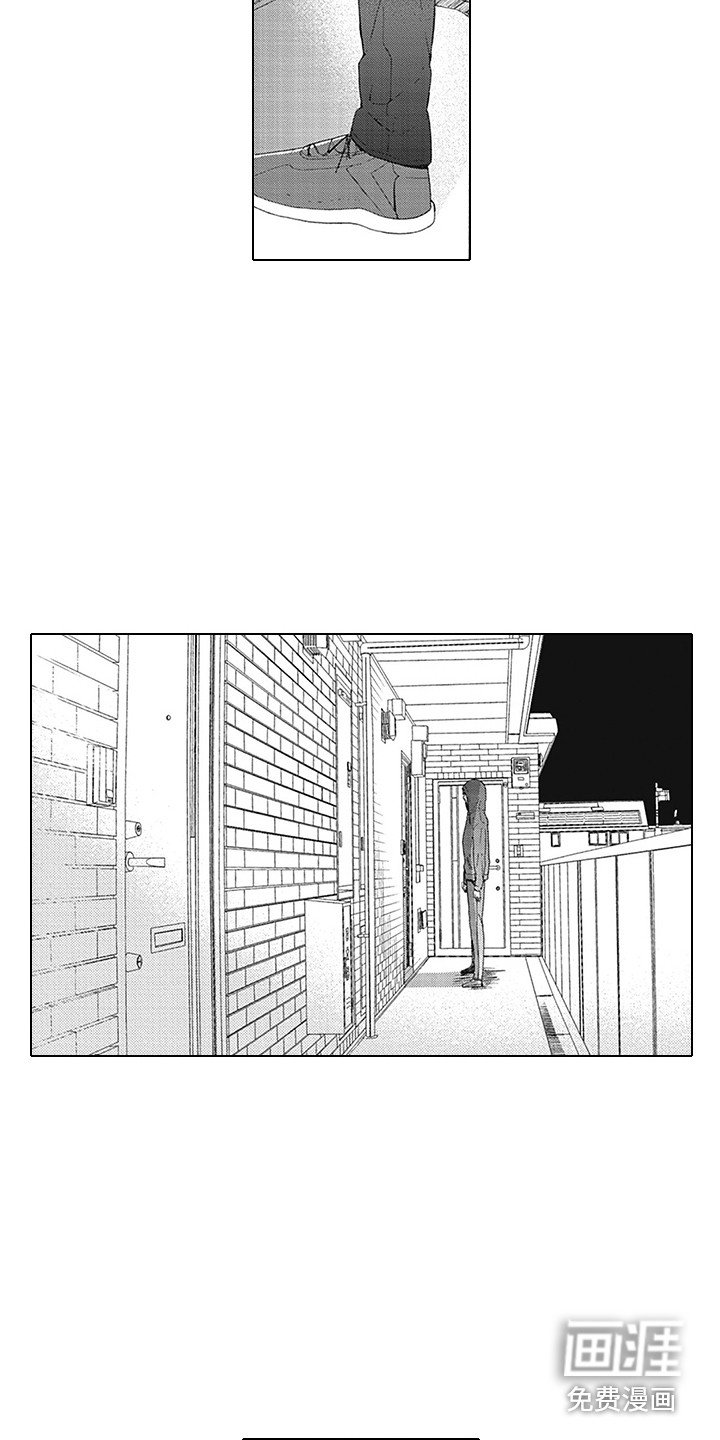 第12章：等不及