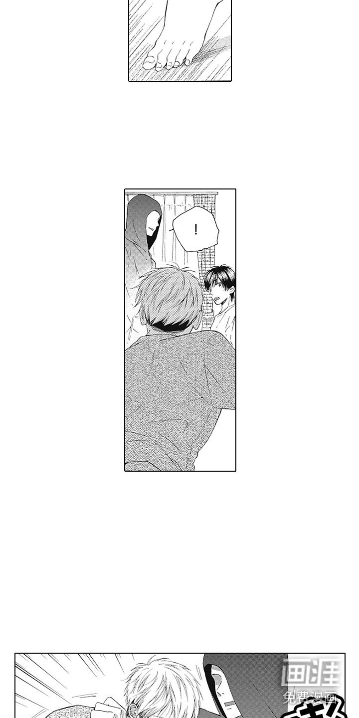 第18章：下定决心