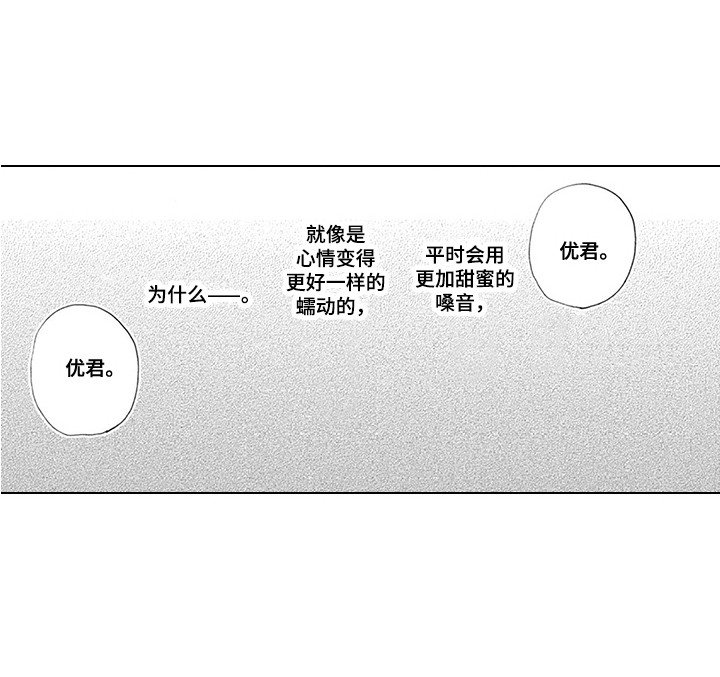 第7章：纠结