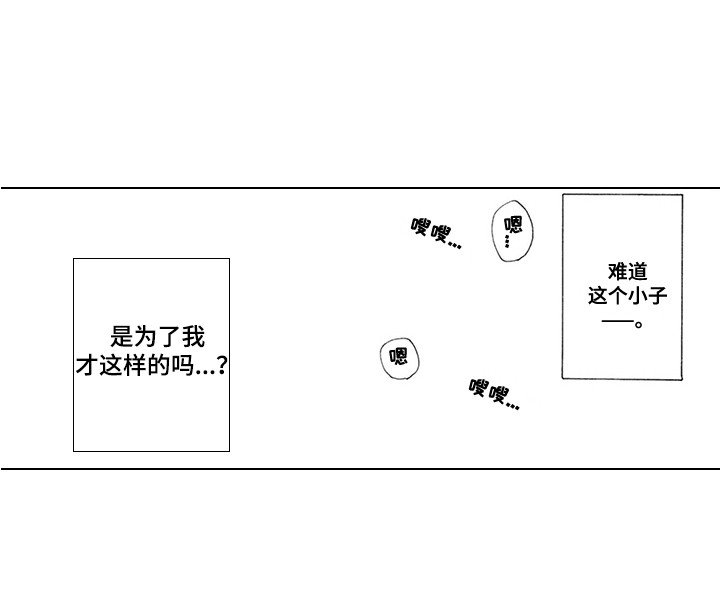 第7章：纠结