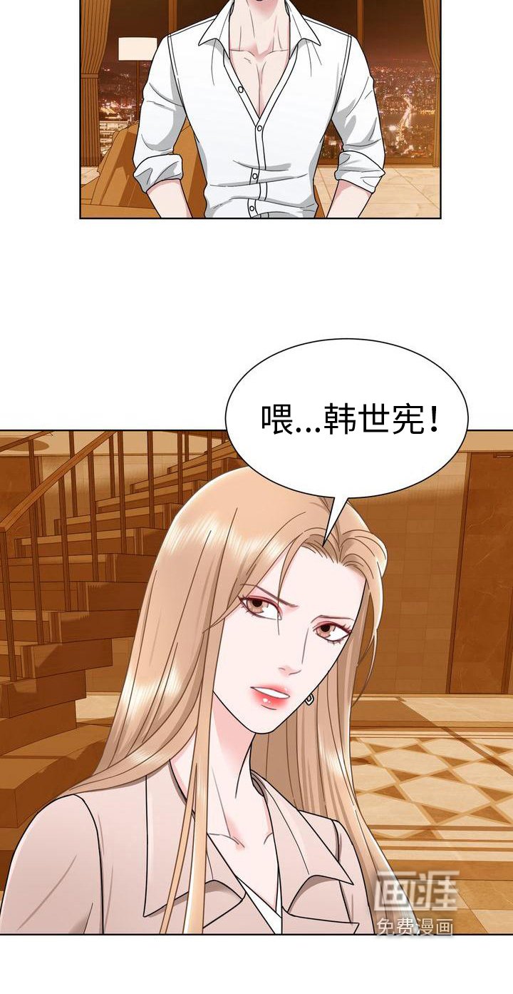 第10章：想法