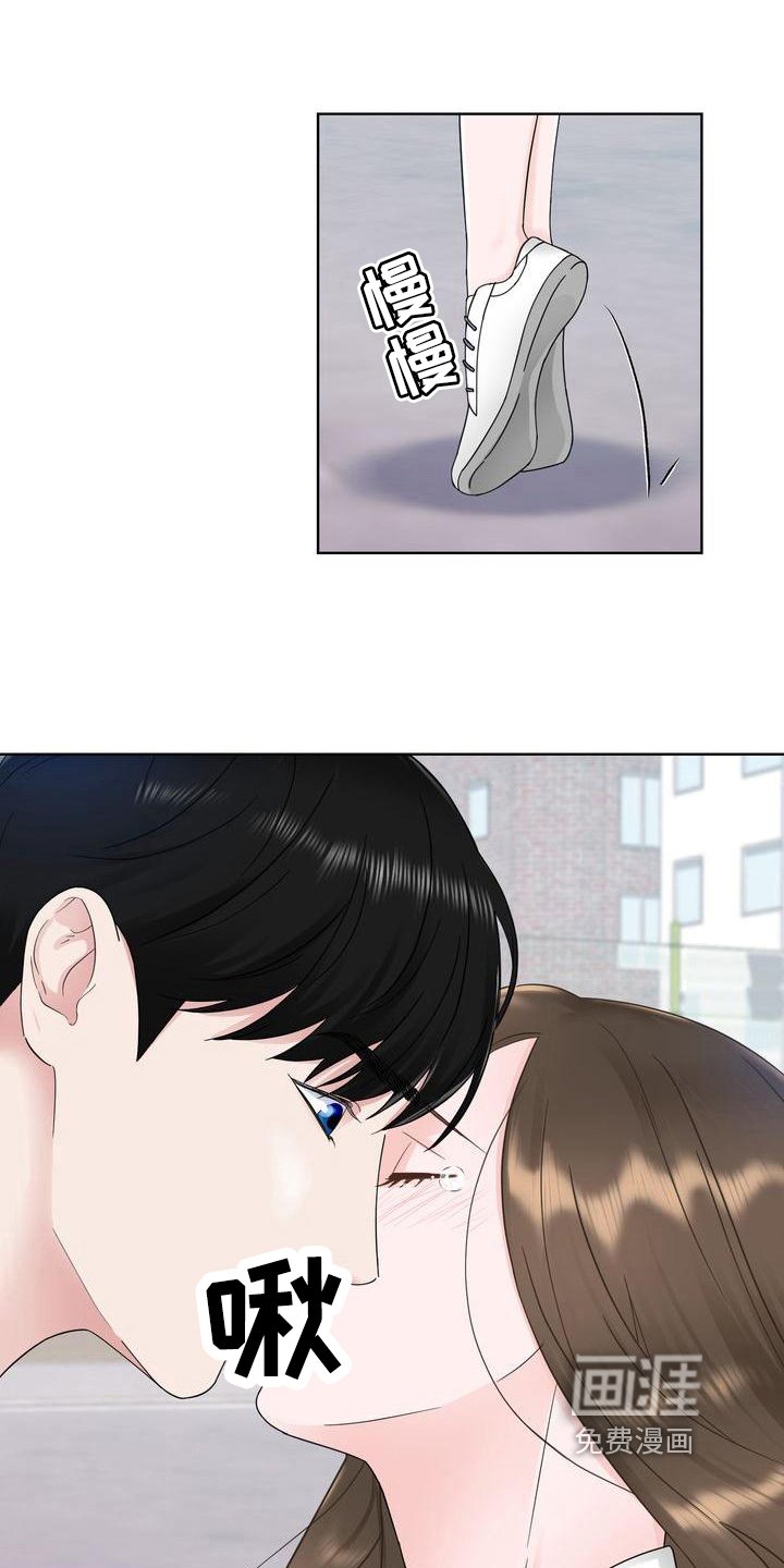 第14章：互呛