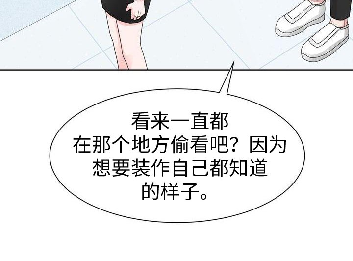 第14章：互呛