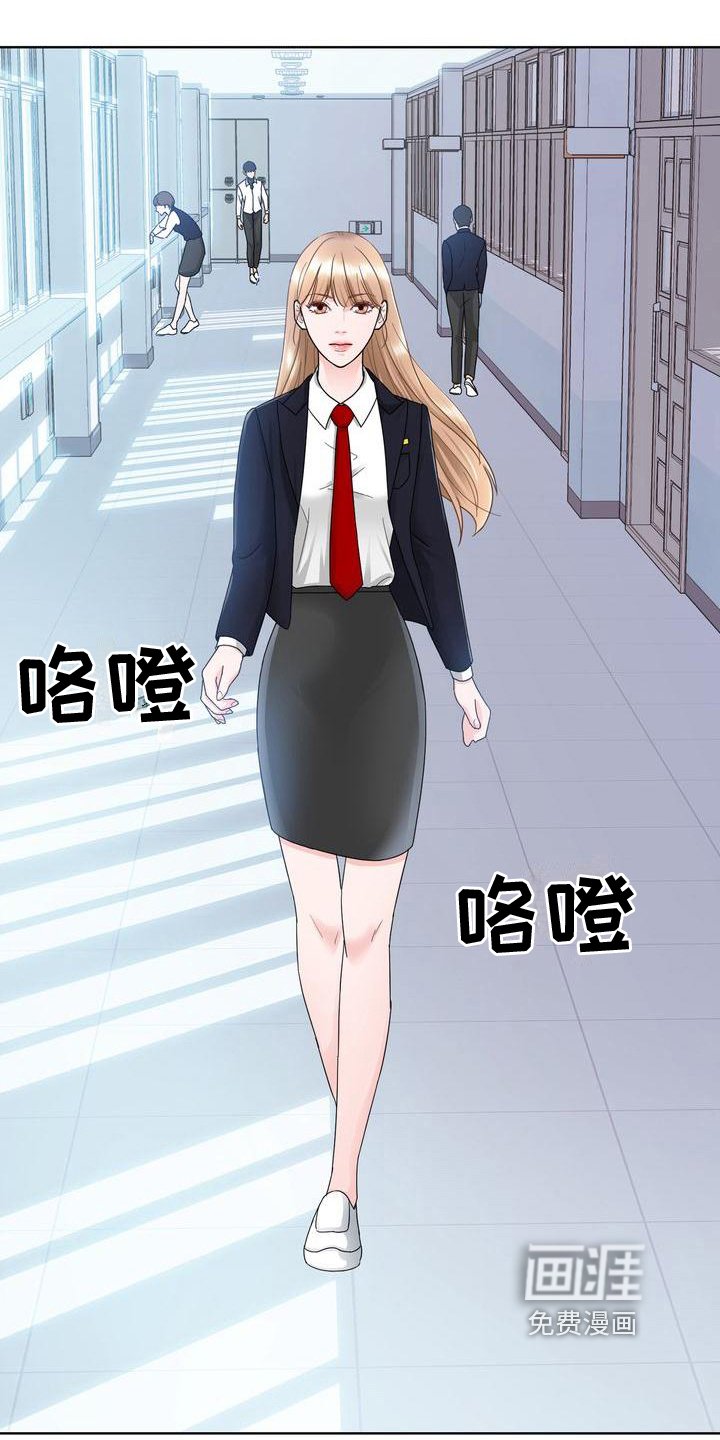 第15章：有事