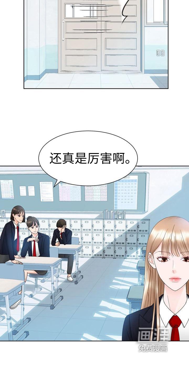 第17章：孤立
