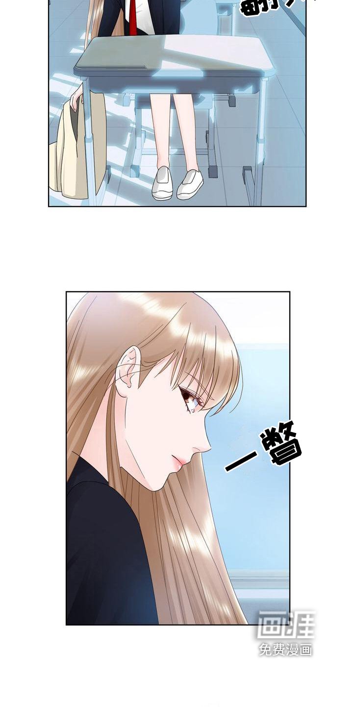 第17章：孤立