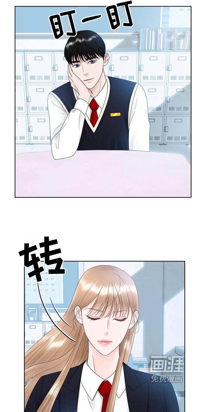 第17章：孤立