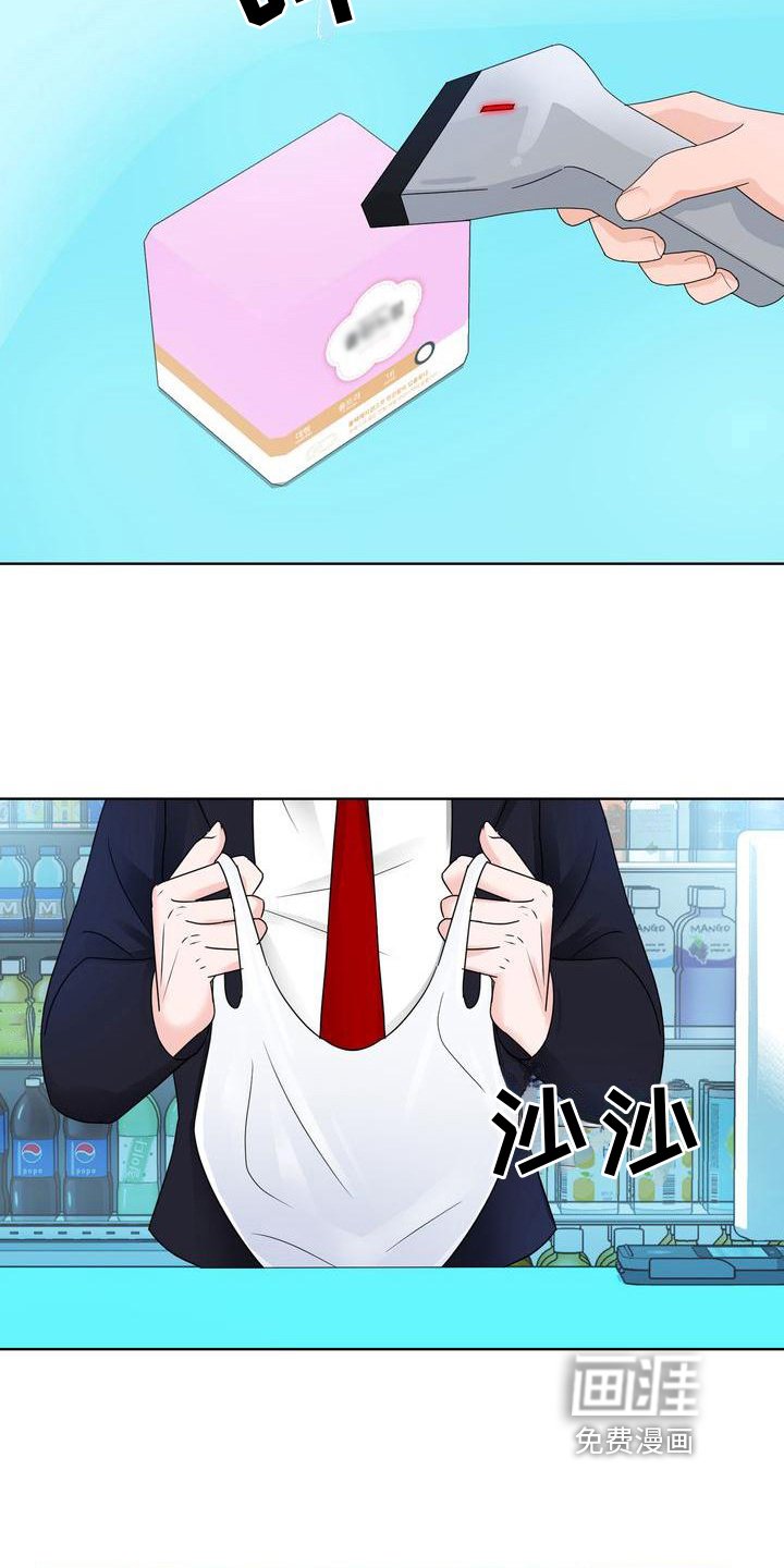 第17章：孤立