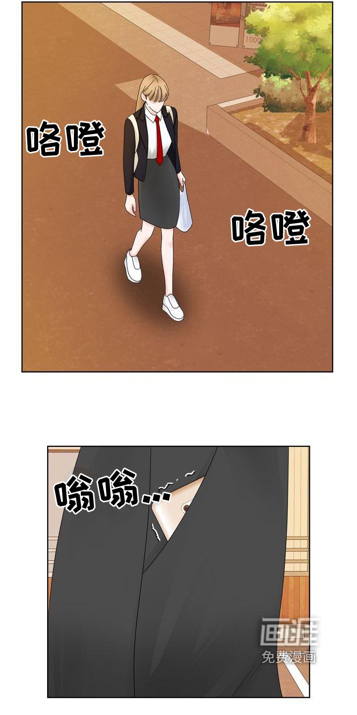 第17章：孤立