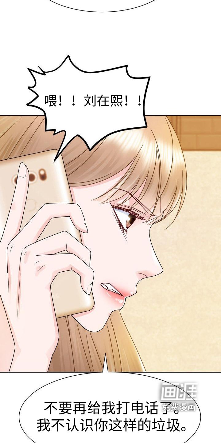 第17章：孤立