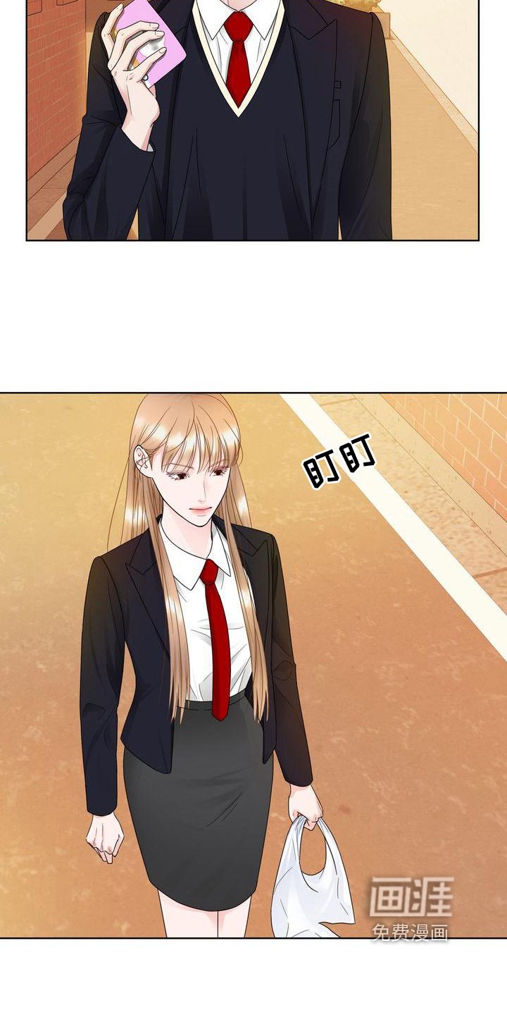 第18章：好笑