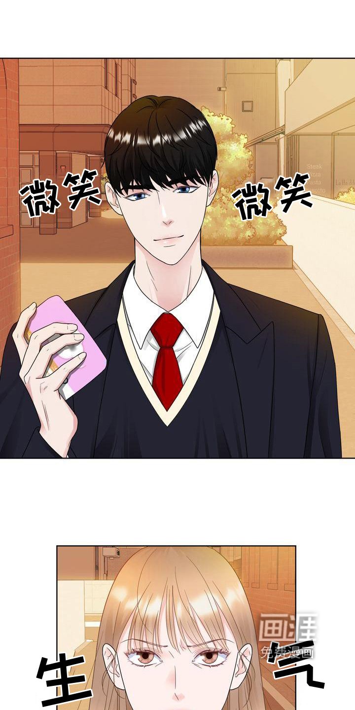 第18章：好笑