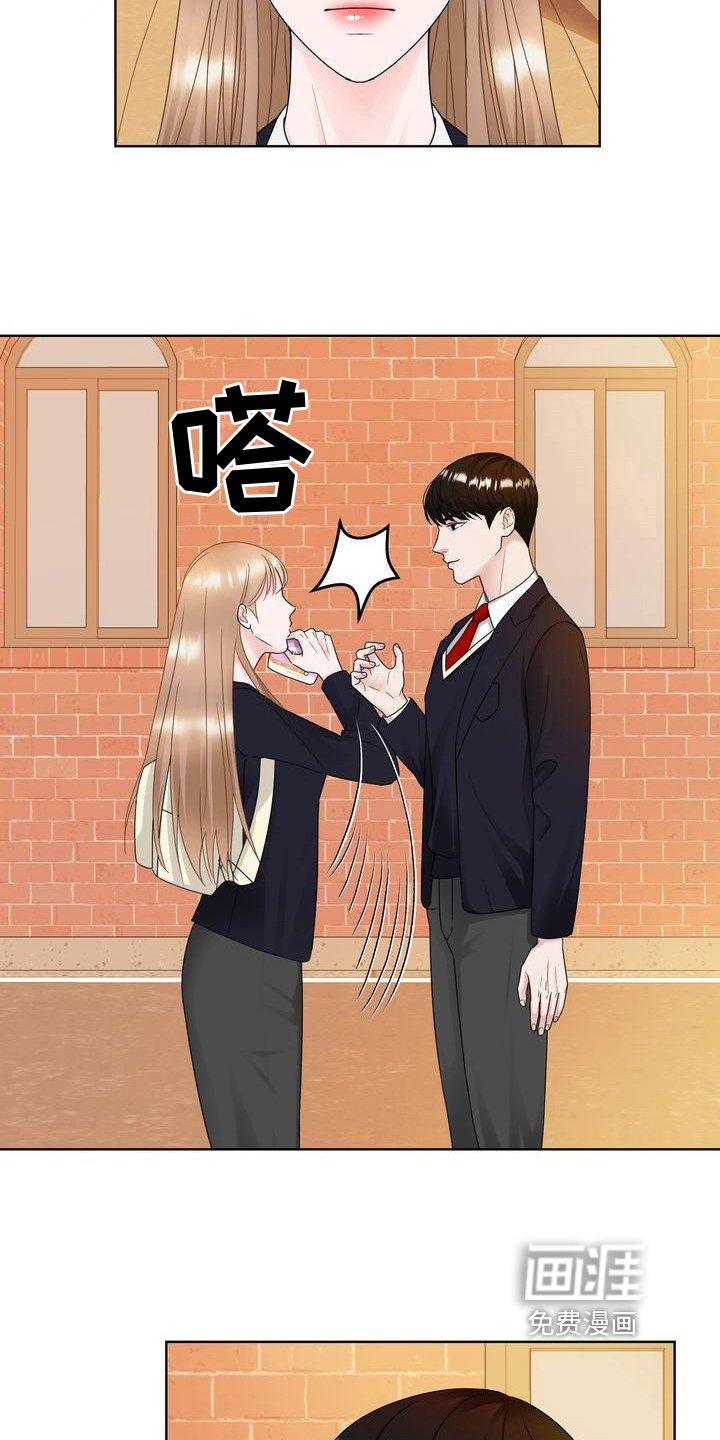 第18章：好笑