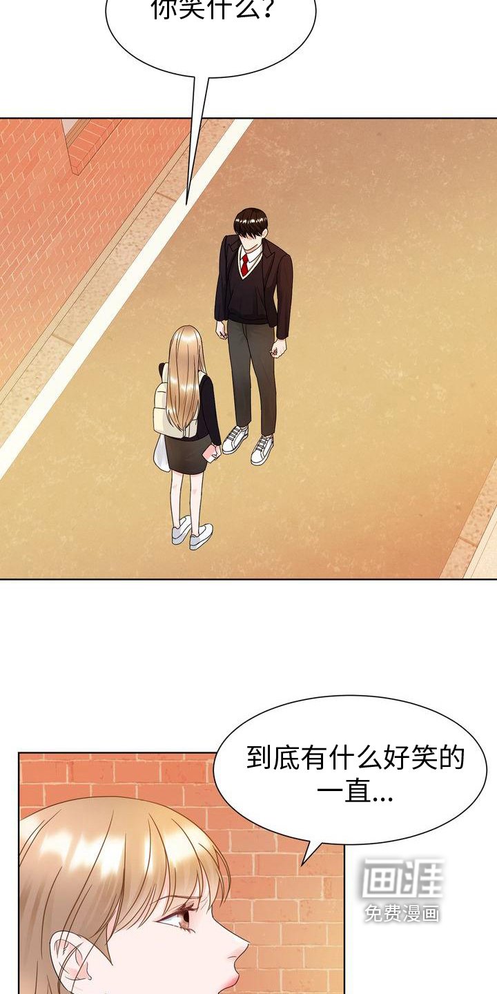 第18章：好笑