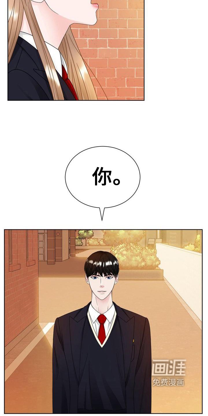 第18章：好笑
