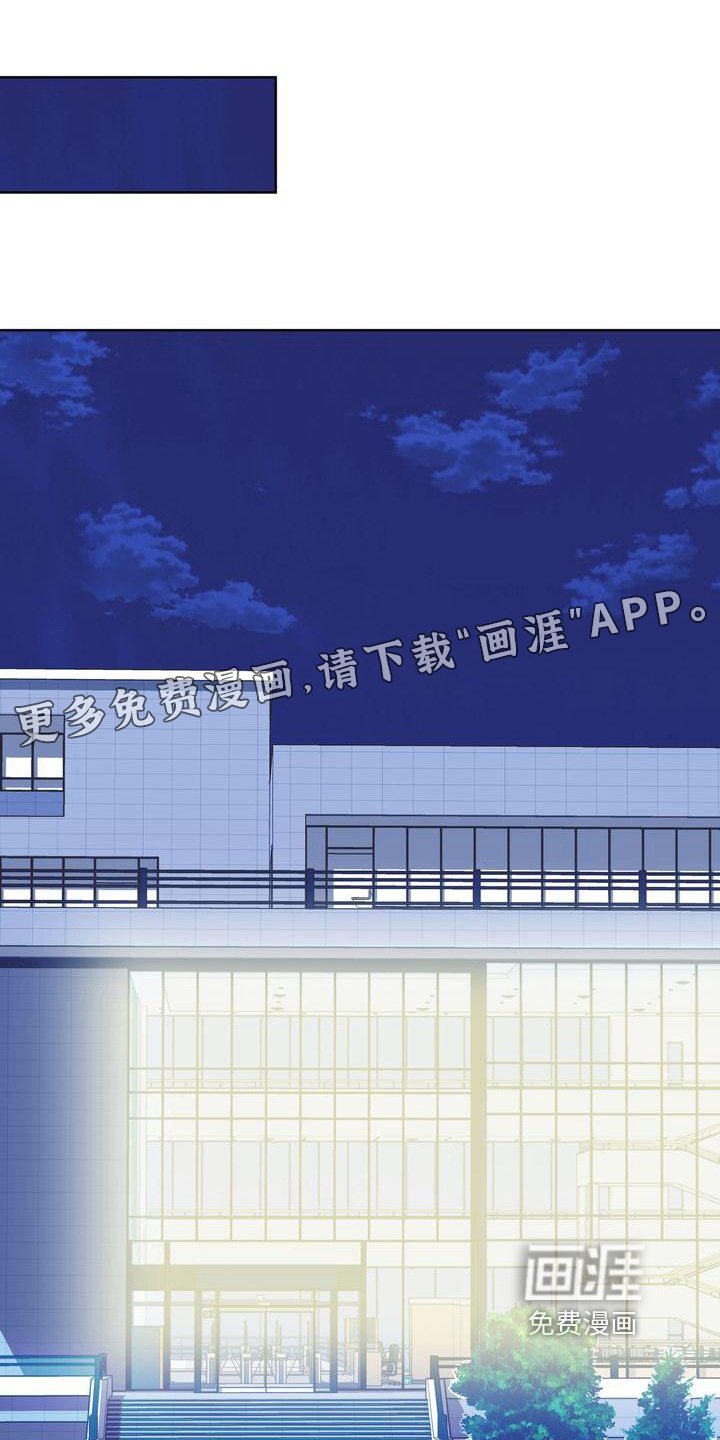 第19章：烦躁