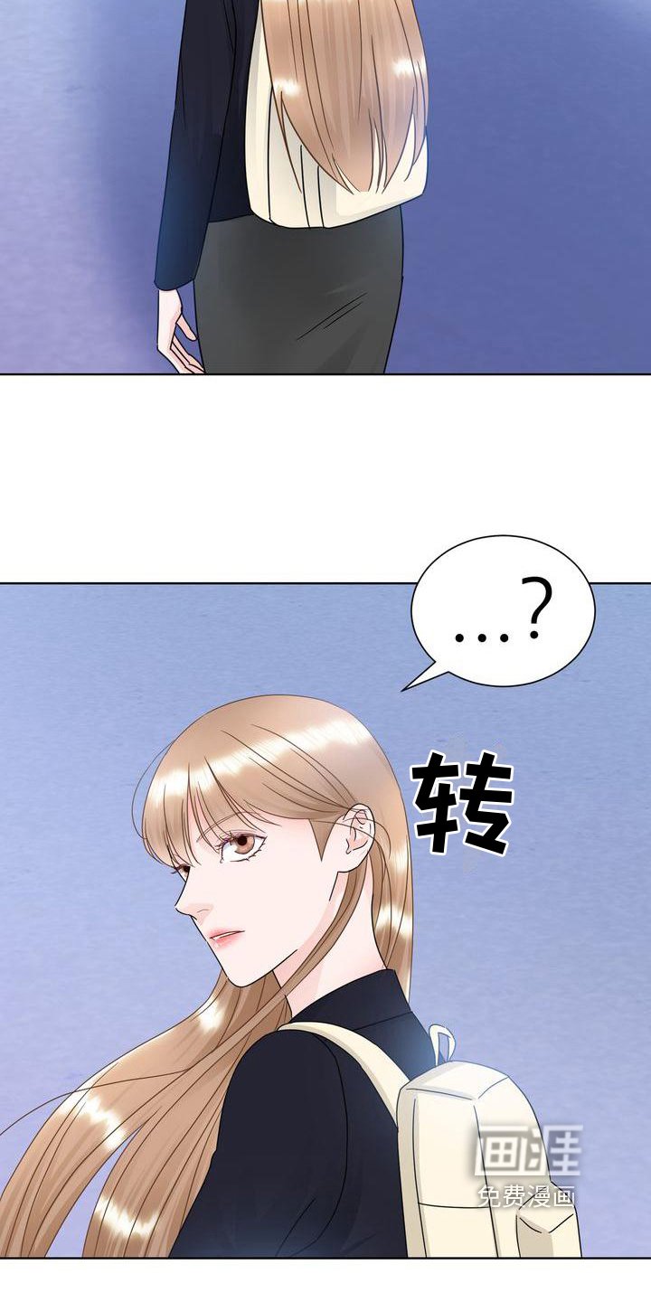 第19章：烦躁