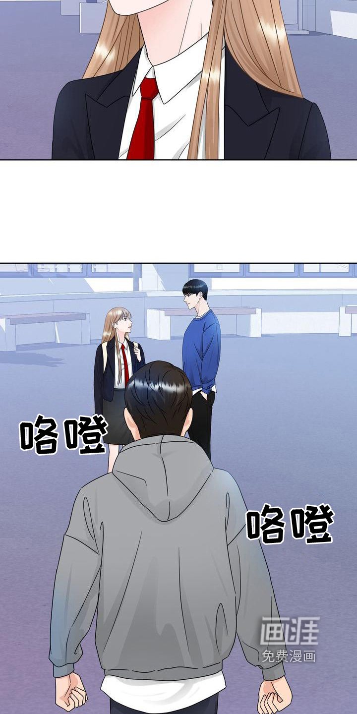 第19章：烦躁