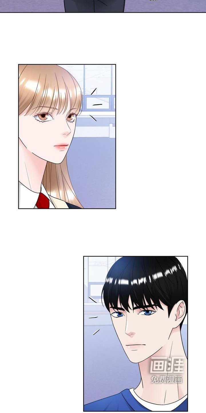 第19章：烦躁