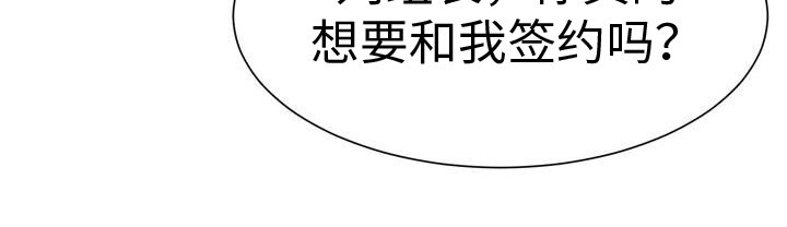 第2章：事态