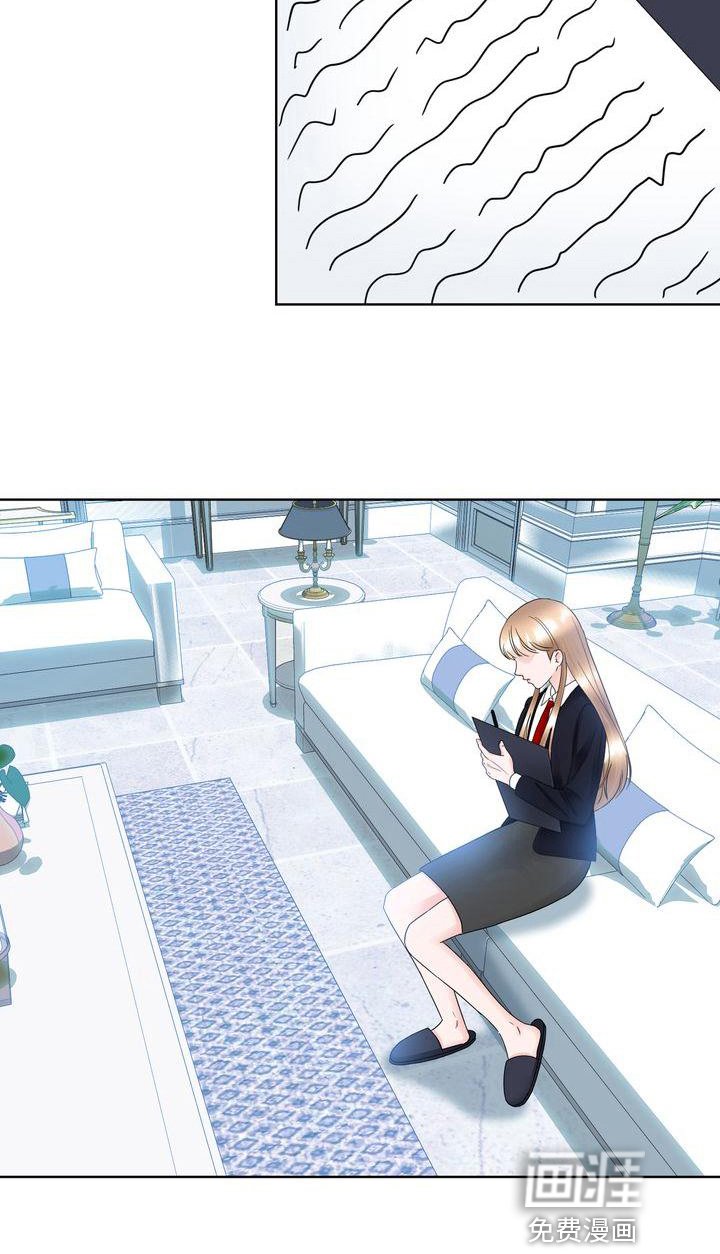 第21章：带回家