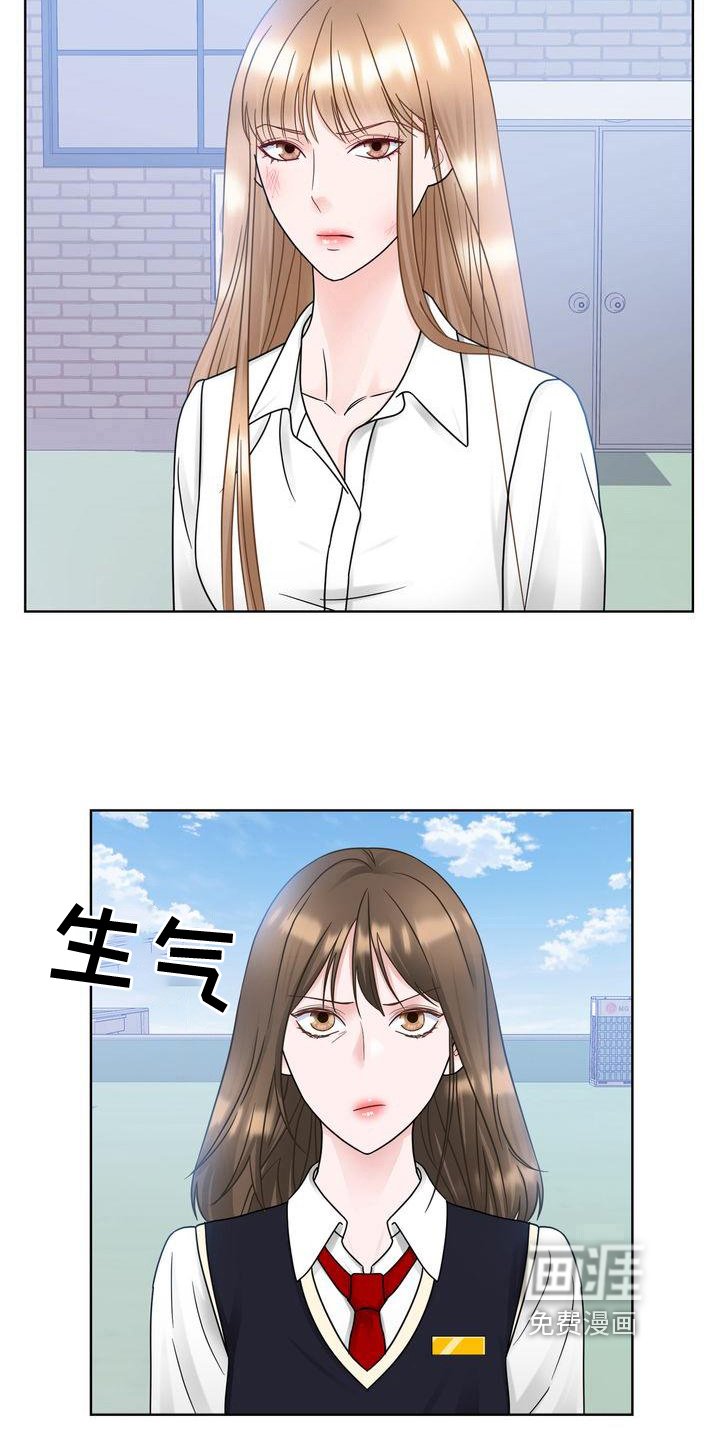 第27章：追问