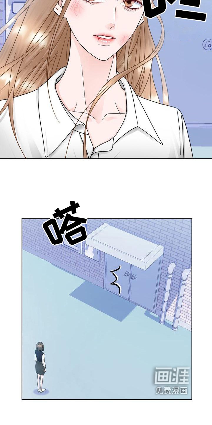 第27章：追问