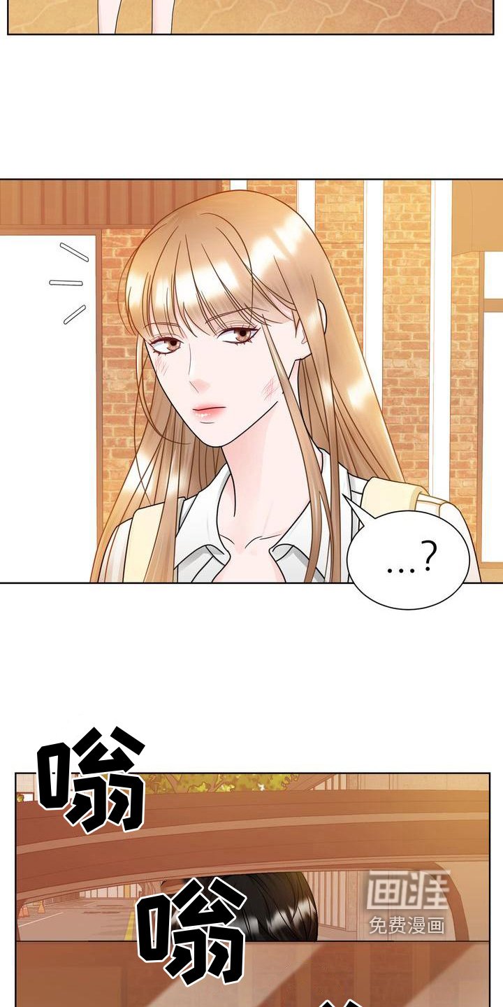第27章：追问