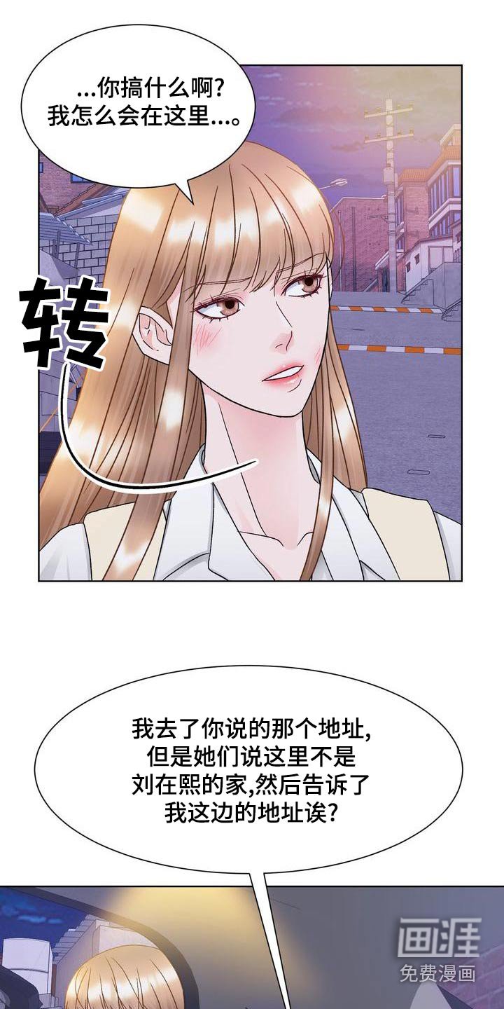 第29章：关心