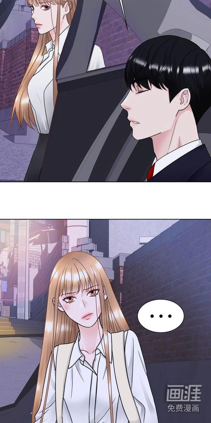 第29章：关心