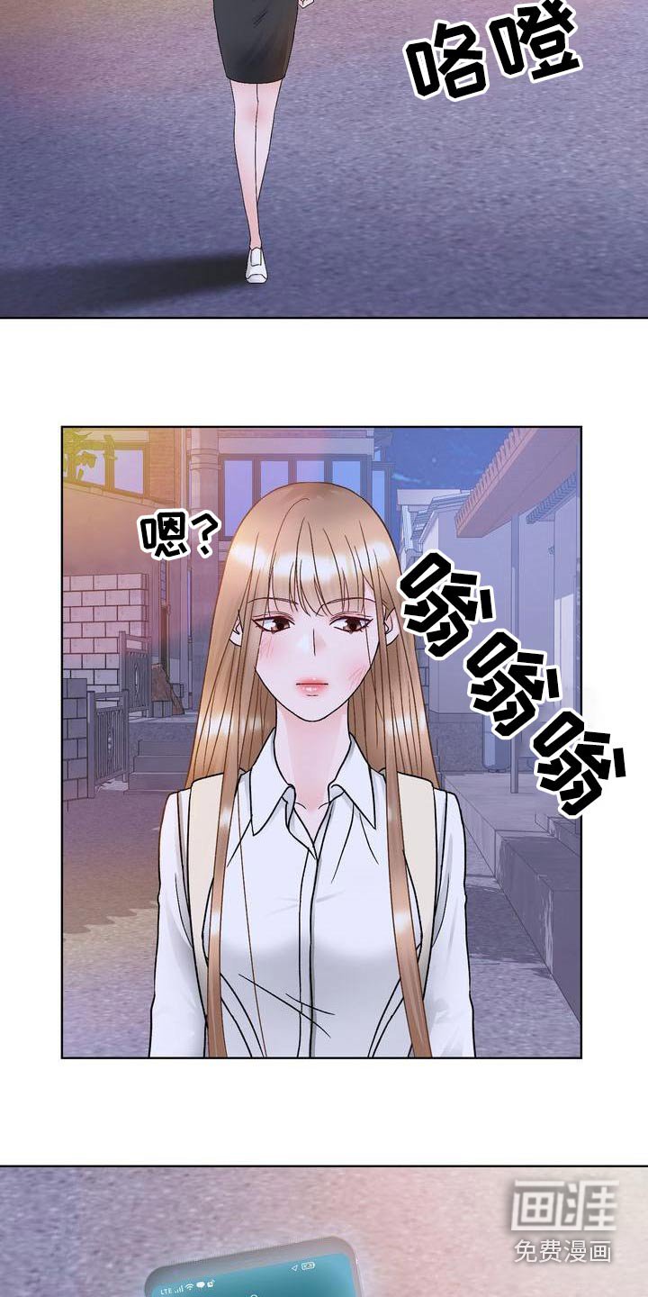 第29章：关心