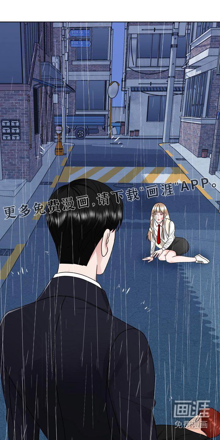 第34章：出手