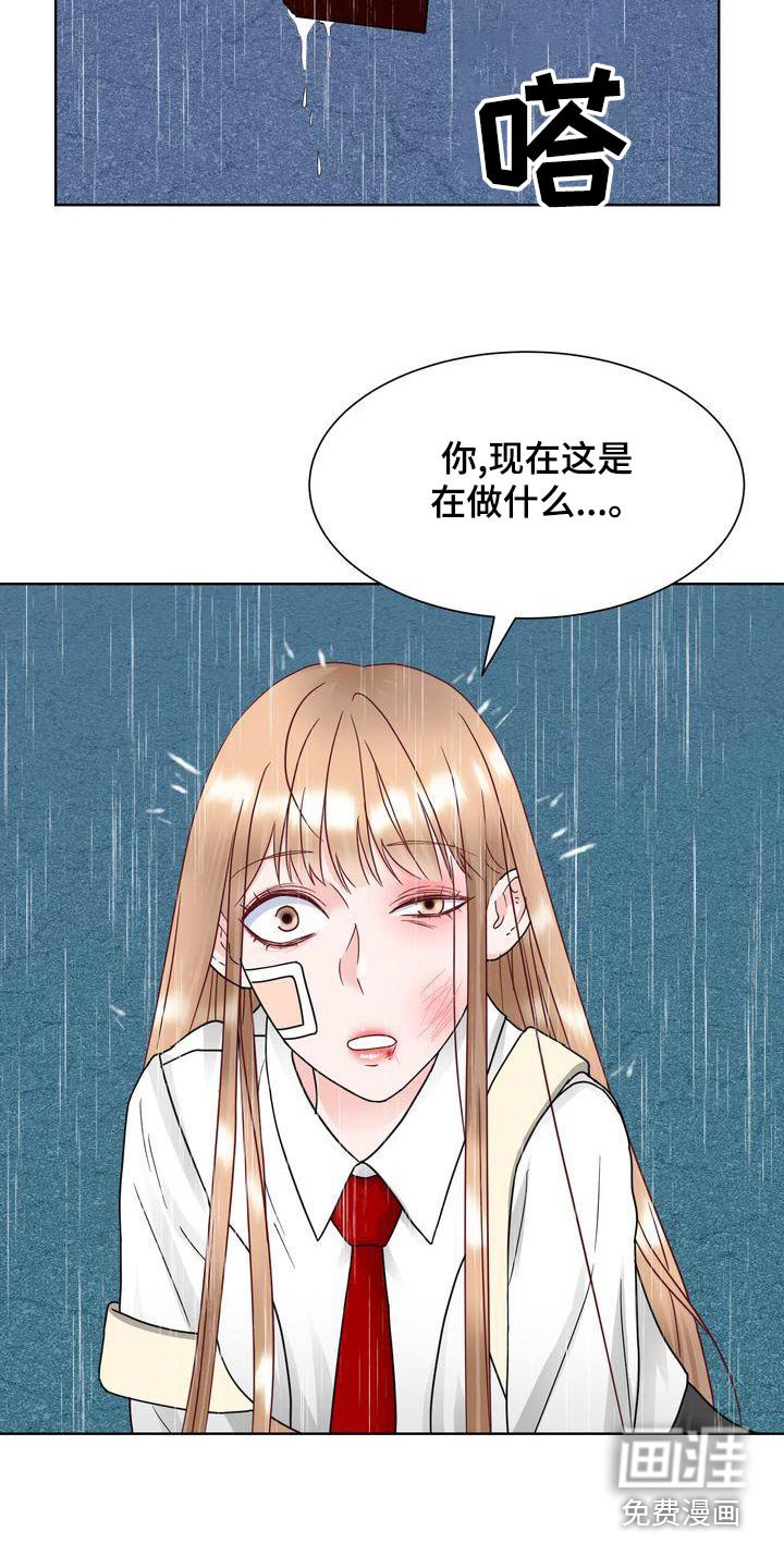第34章：出手