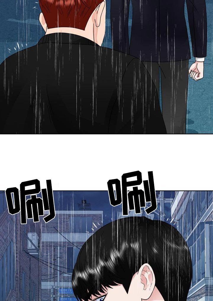 第34章：出手