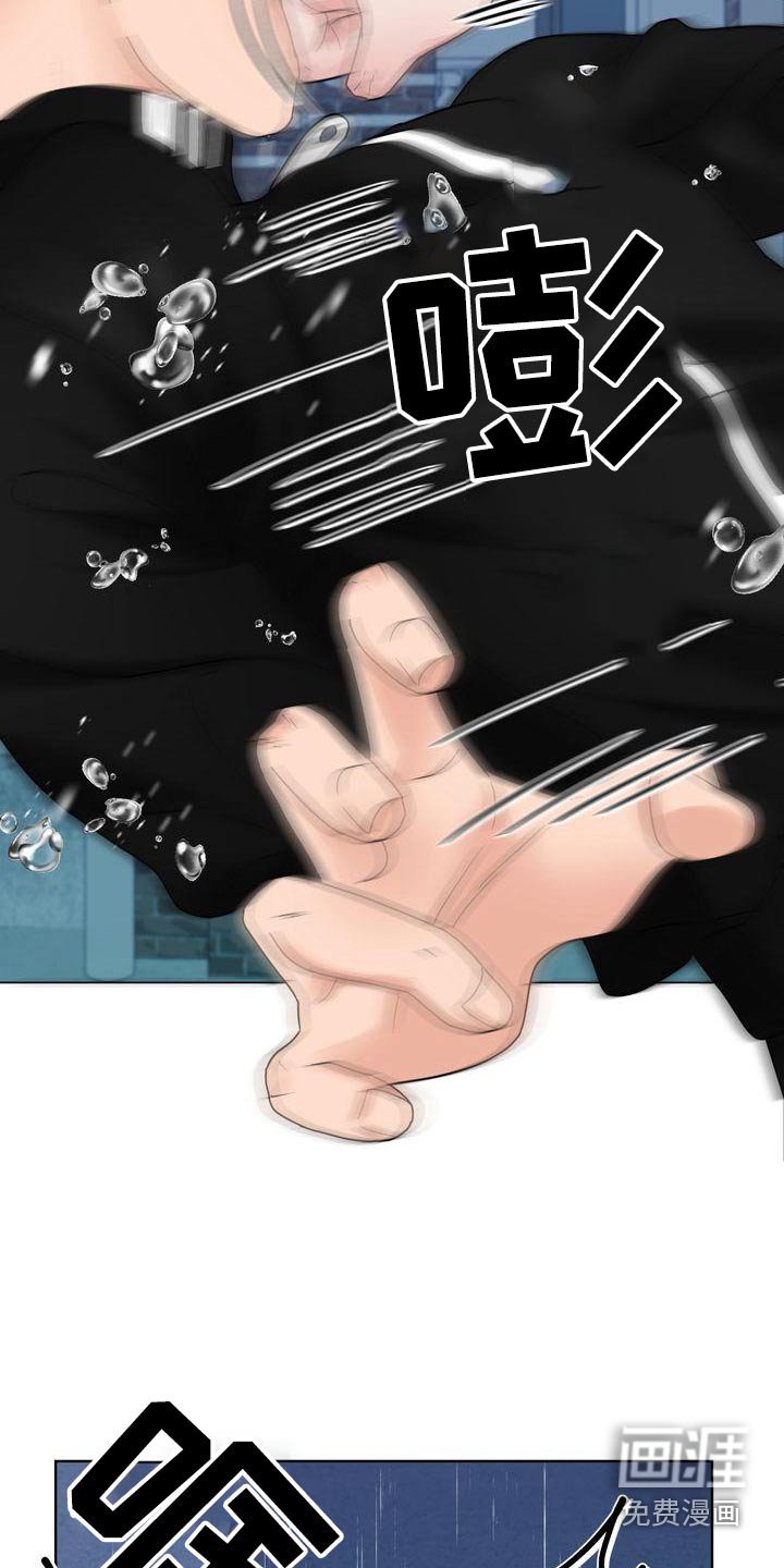 第34章：出手