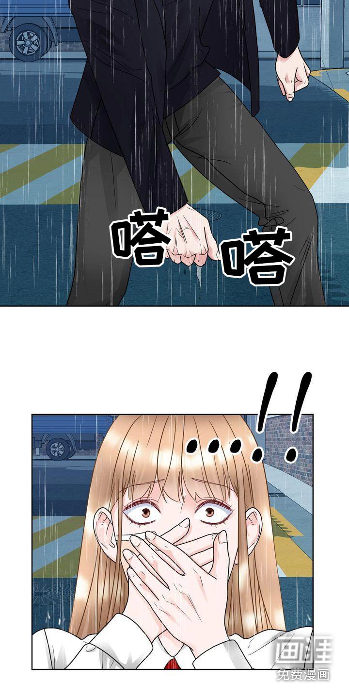 第34章：出手