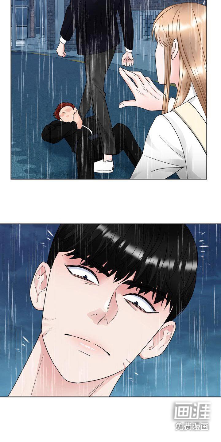 第34章：出手